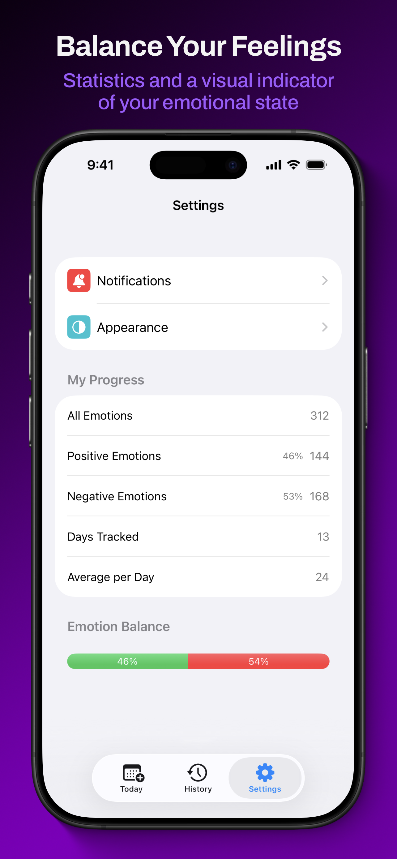 Inner Pulse settings screen